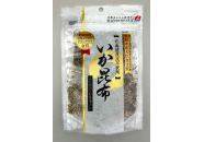 いか昆布のイメージ