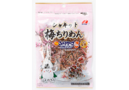 商品「シャキット梅ちりめん」のイメージ