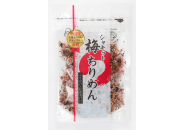 商品「シャキット梅ちりめん」のイメージ