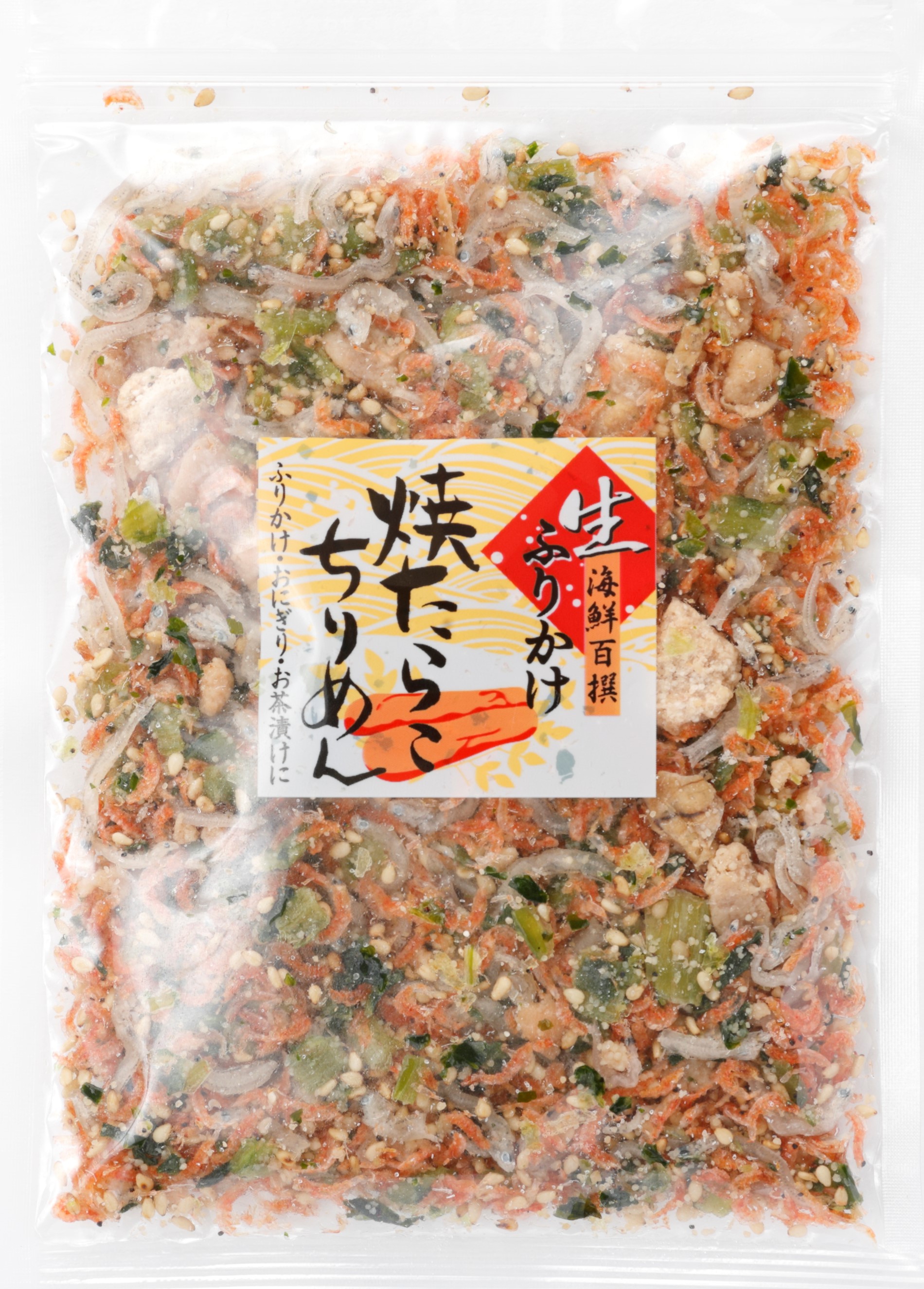 焼たらこちりめん 商品紹介 澤田食品株式会社