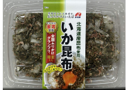 商品「いか昆布」のイメージ