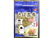 商品「さば昆布」のイメージ